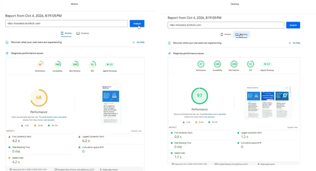 Kamatera Type B WordPress PageSpeed results with 2GB RAM and 2 CPU cores